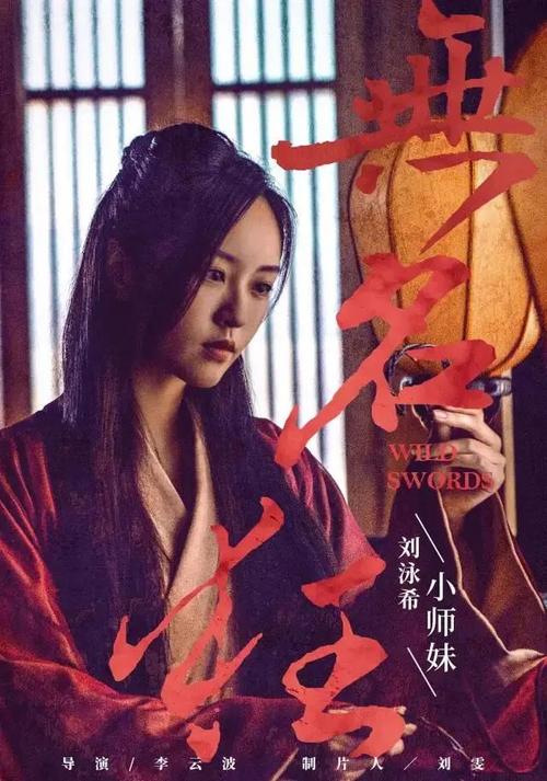 北京大学学历证书编号
